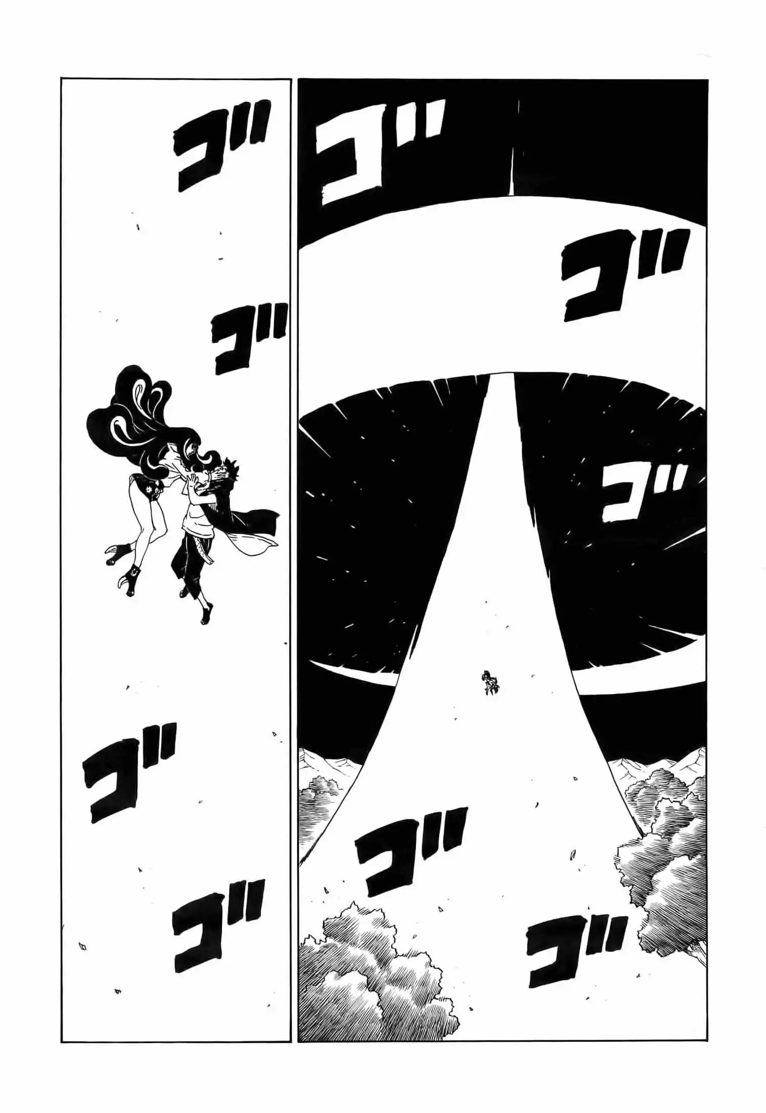 Boruto: Naruto Next Generations Chapter 79 19